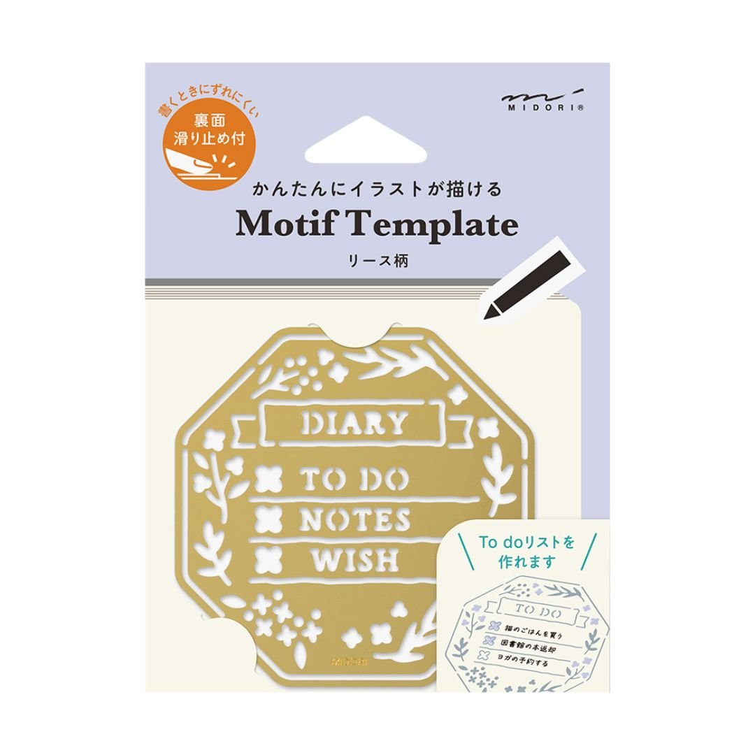 Midori Journal Stencils - Motif Wreath - Midori