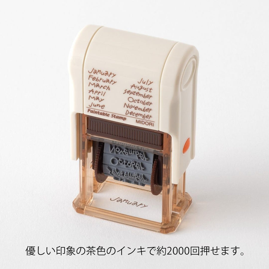 Midori Paintable Rotating Stamp Soft Colour - 12 Months - Midori