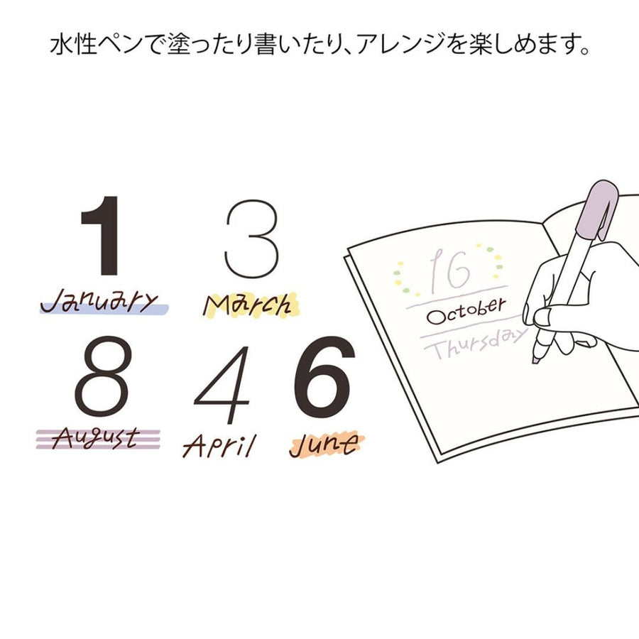 Midori Paintable Rotating Stamp Soft Colour - 12 Months - Midori