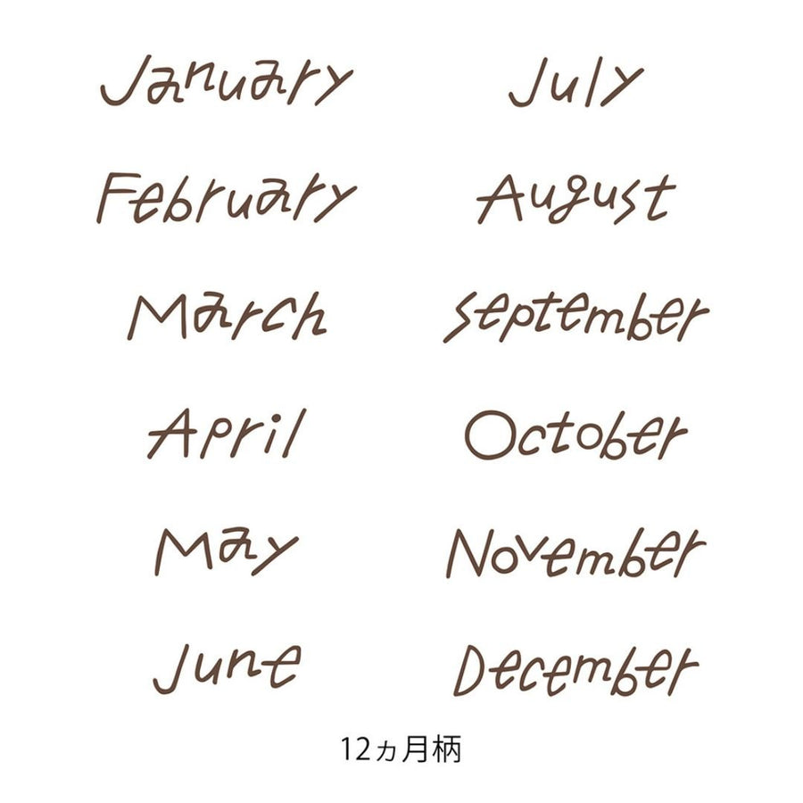 Midori Paintable Rotating Stamp Soft Colour - 12 Months - Midori