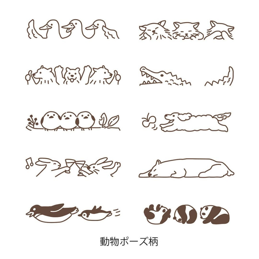 Midori Paintable Rotating Stamp Soft Colour - Animal Poses - Midori