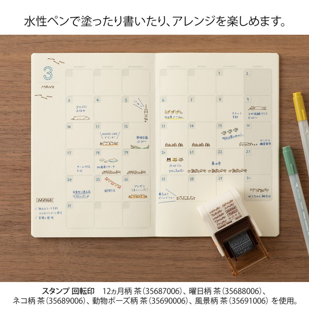Midori Paintable Rotating Stamp Soft Colour - Days of the Week - Midori