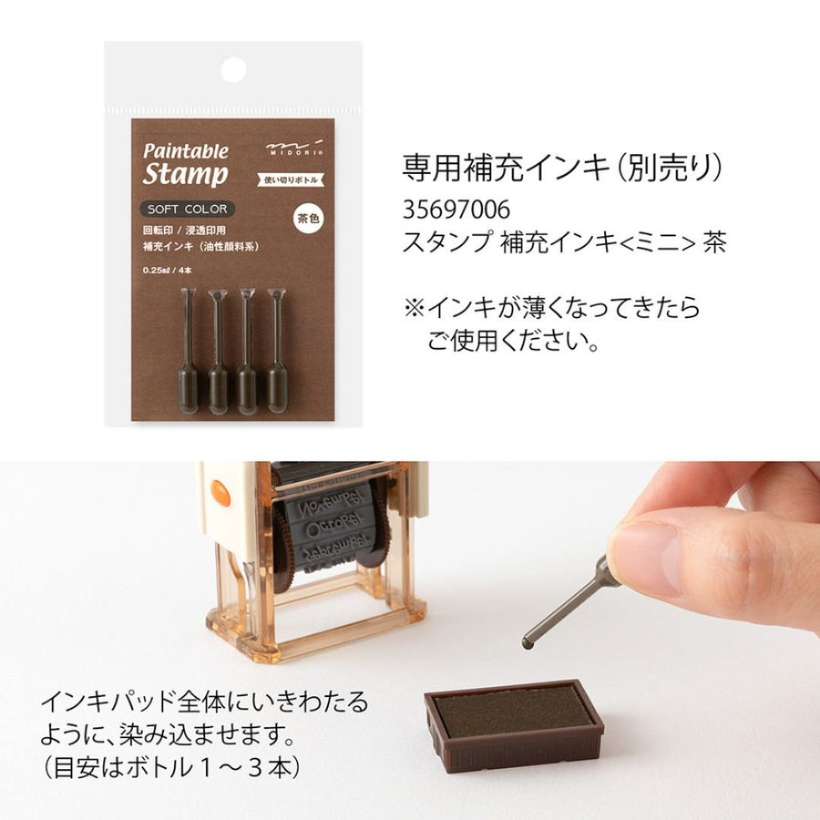 Midori Paintable Rotating Stamp Soft Colour - Days of the Week - Midori