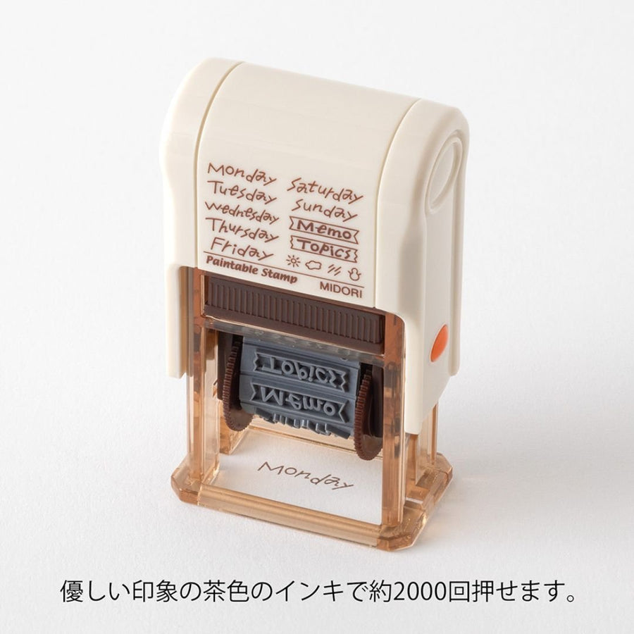 Midori Paintable Rotating Stamp Soft Colour - Days of the Week - Midori