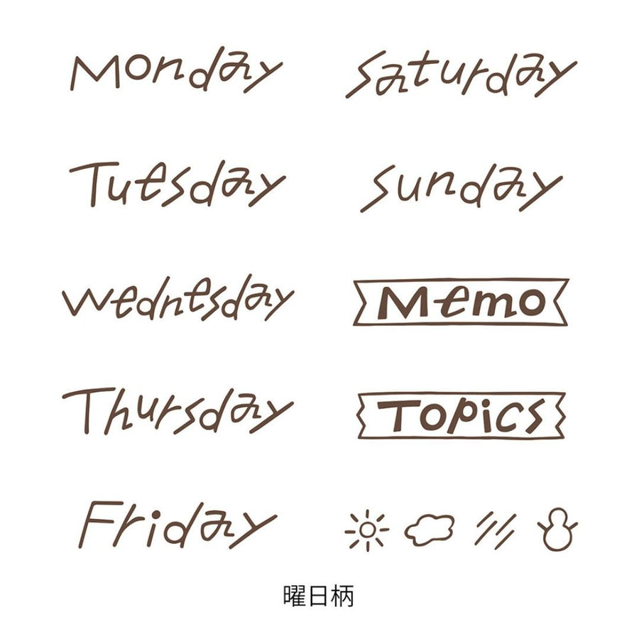 Midori Paintable Rotating Stamp Soft Colour - Days of the Week - Midori