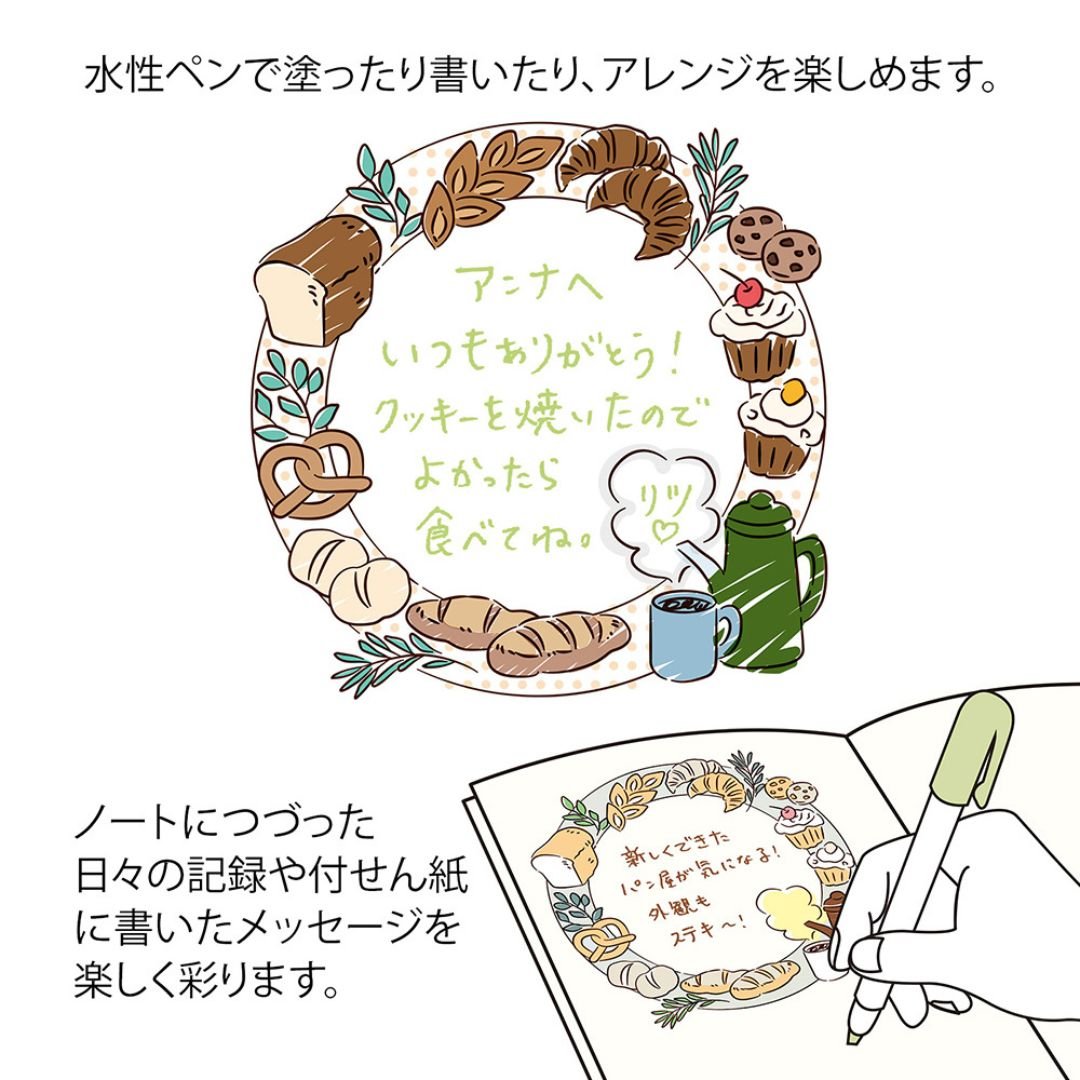 Midori Paintable Stamp Pre-Inked Soft Colour - Floral Decoration - Midori