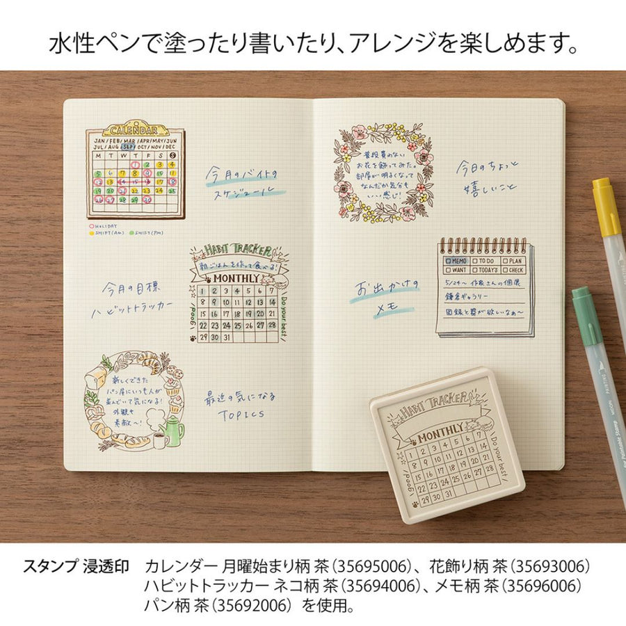 Midori Paintable Stamp Pre-Inked Soft Colour - Habit Tracker - Midori