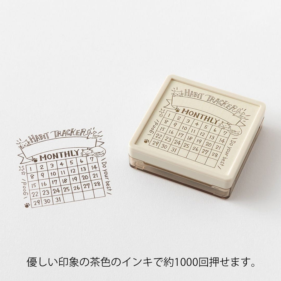 Midori Paintable Stamp Pre-Inked Soft Colour - Habit Tracker - Midori