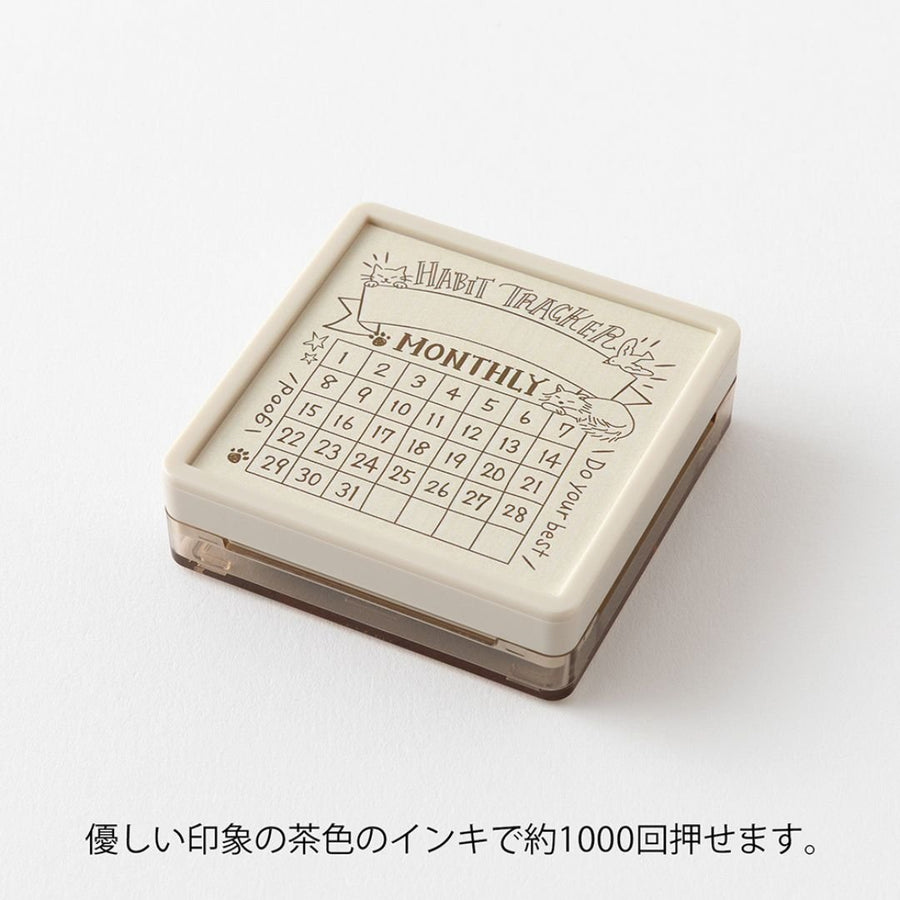 Midori Paintable Stamp Pre-Inked Soft Colour - Habit Tracker - Midori