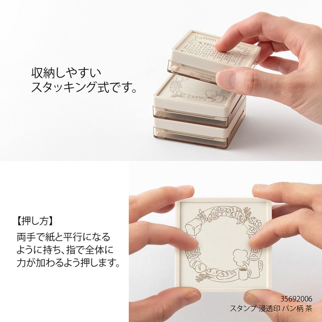 Midori Paintable Stamp Pre-Inked Soft Colour - Memo - Midori