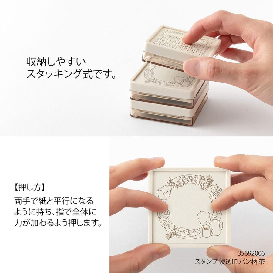 Midori Paintable Stamp Pre-Inked Soft Colour - Memo - Midori