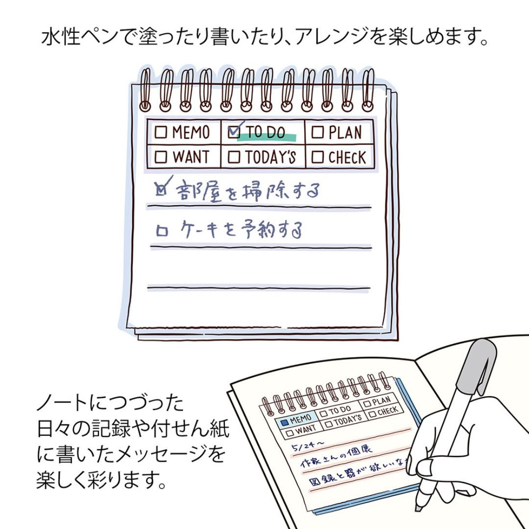 Midori Paintable Stamp Pre-Inked Soft Colour - Memo - Midori