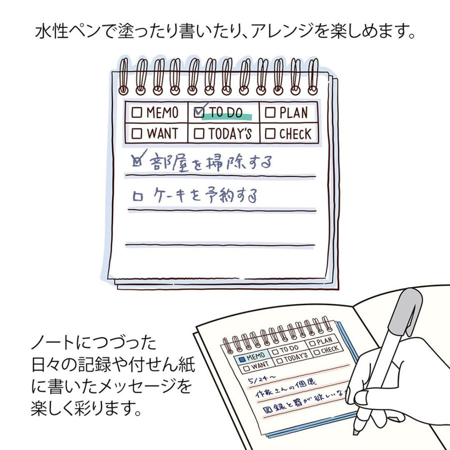 Midori Paintable Stamp Pre-Inked Soft Colour - Memo - Midori