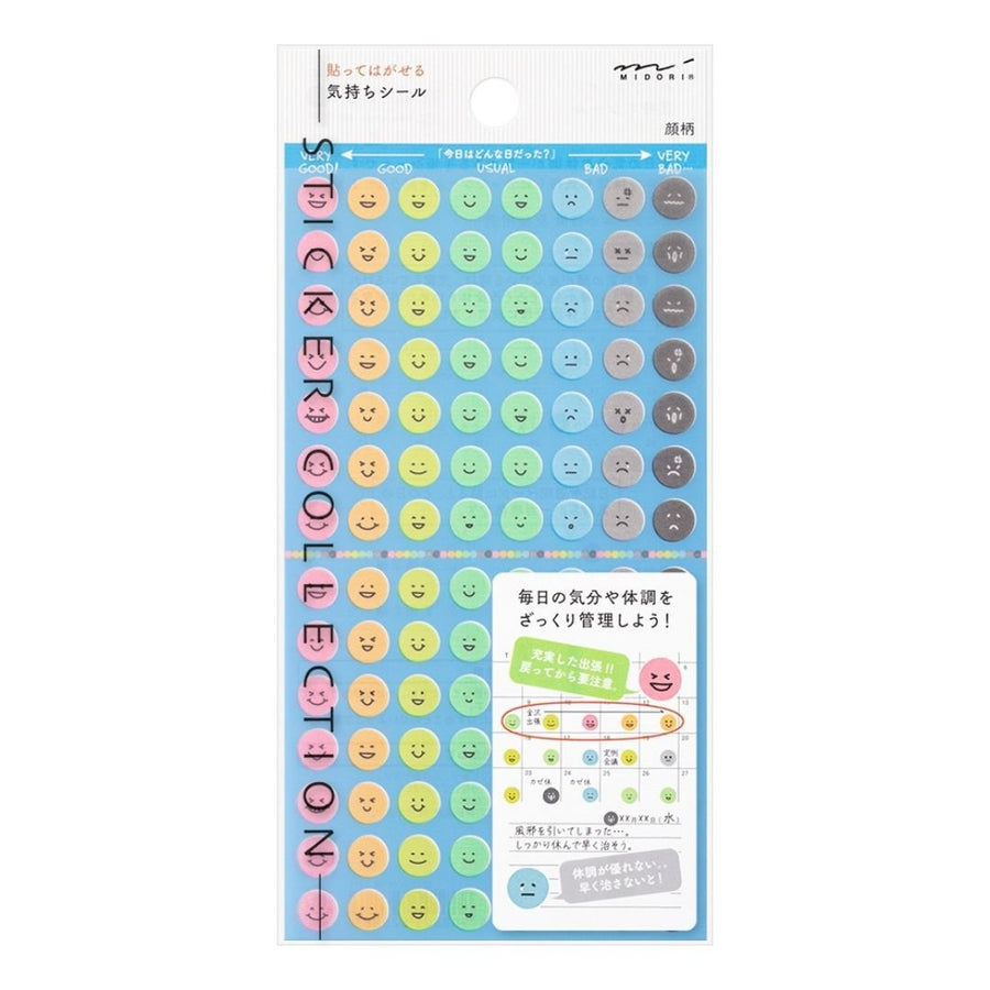 Midori PET Stickers Feeling Face - Midori