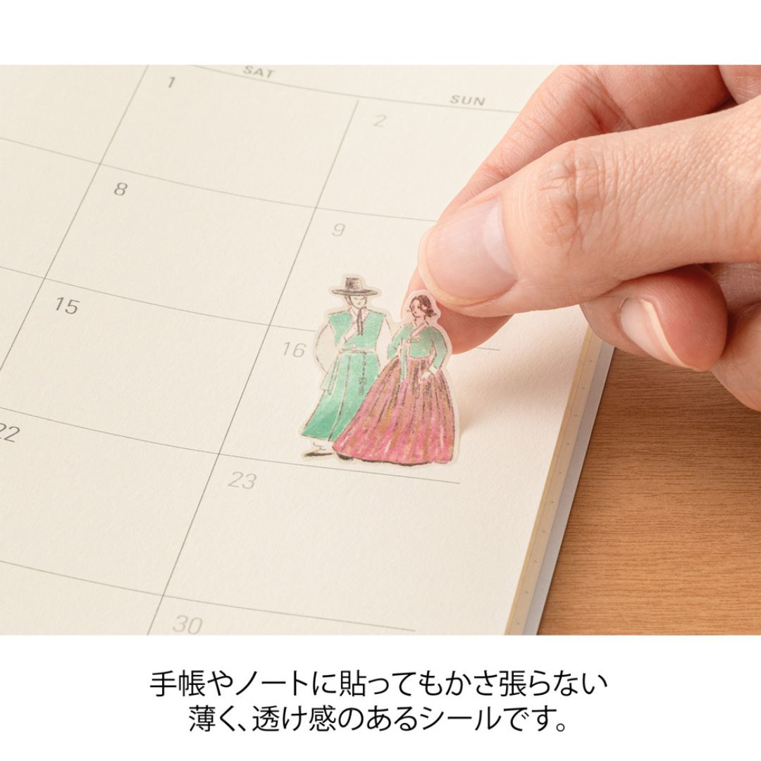 Midori Stickers International Motifs - Bristish - Midori