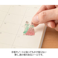 Midori Stickers International Motifs - Bristish - Midori