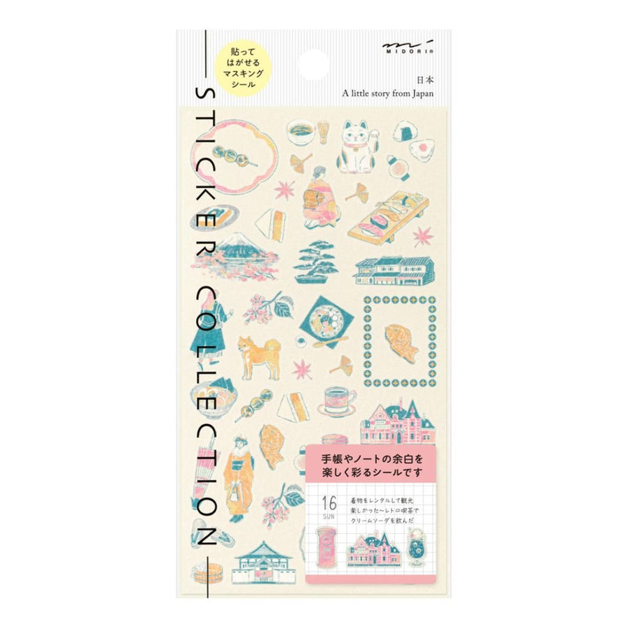 Midori Stickers International Motifs - Japanese - Midori