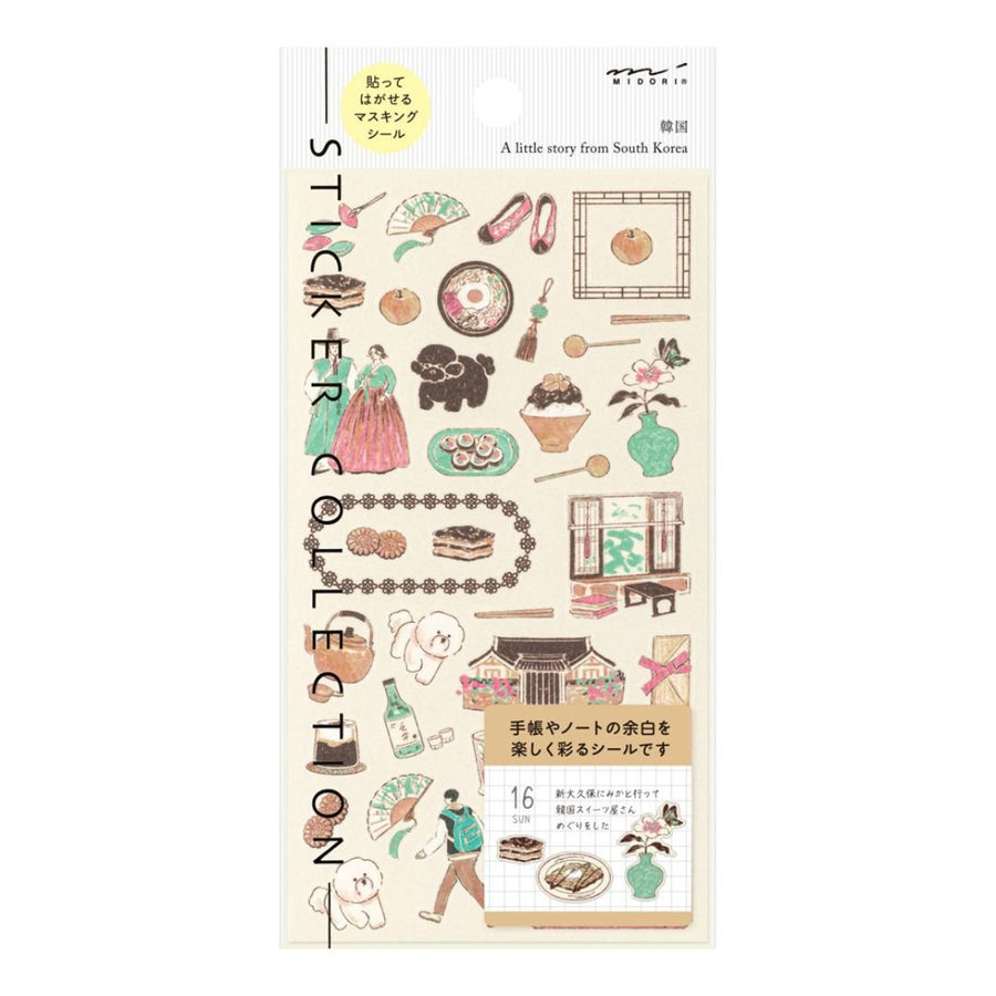 Midori Stickers International Motifs - Korean - Midori