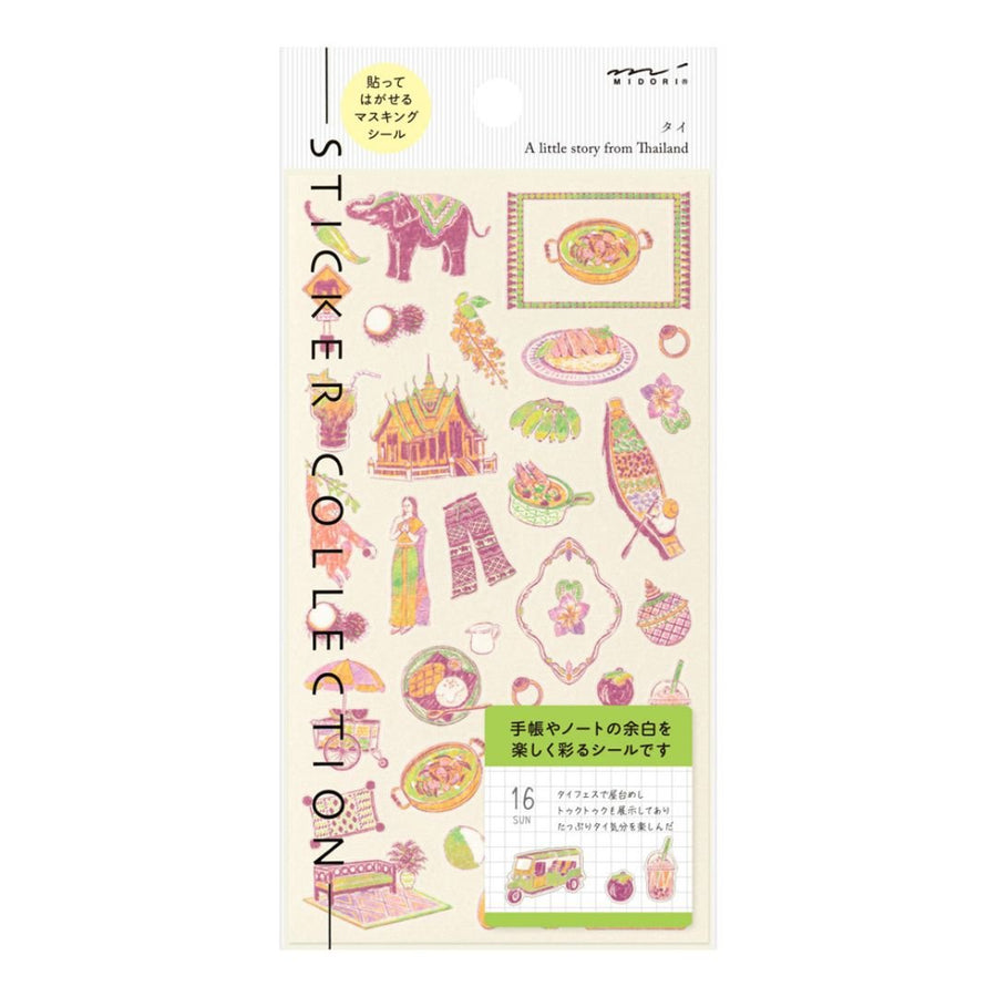 Midori Stickers International Motifs - Thai - Midori