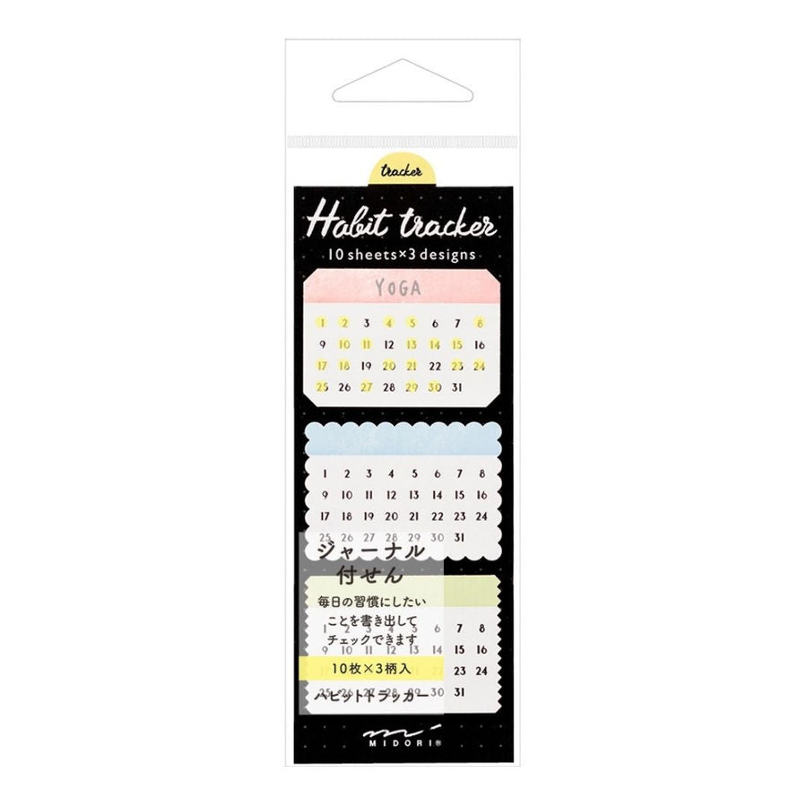 Midori Sticky Notes Journal Habit Colourful - Midori
