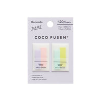 Mini Colourful Sticky Notes Coco Fusen - Sherbet - Kanmido