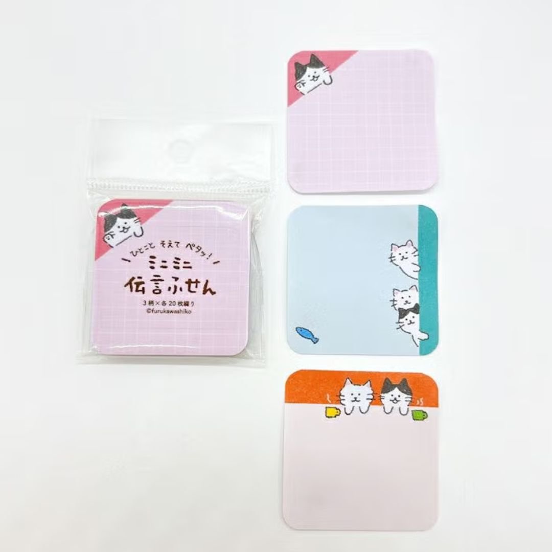 Mini Message Sticky Notes - Peeking Cat - Furukawa Shiko