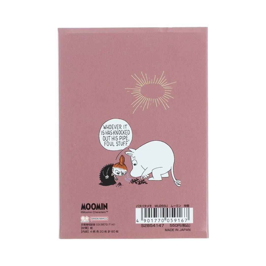 Moomin Flip-Flop Memo Pad - Sun-Star