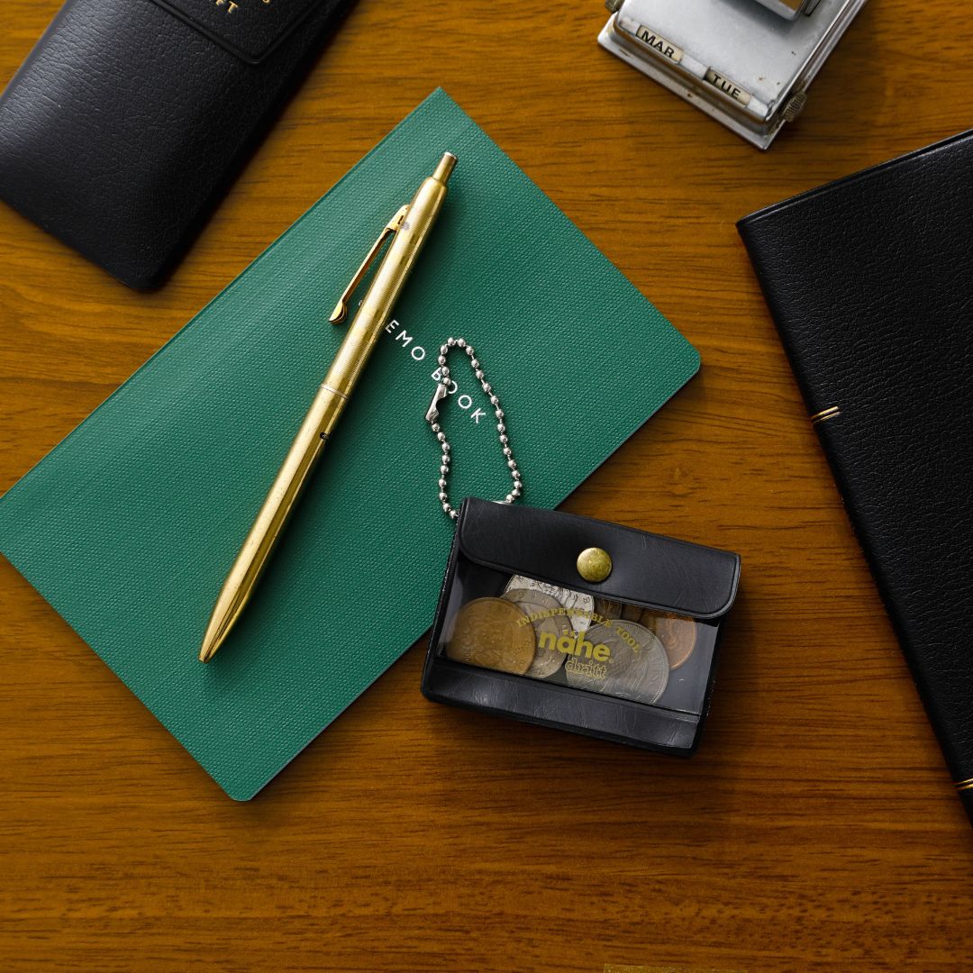 Nähe General Purpose Case Mini - Green - Nähe