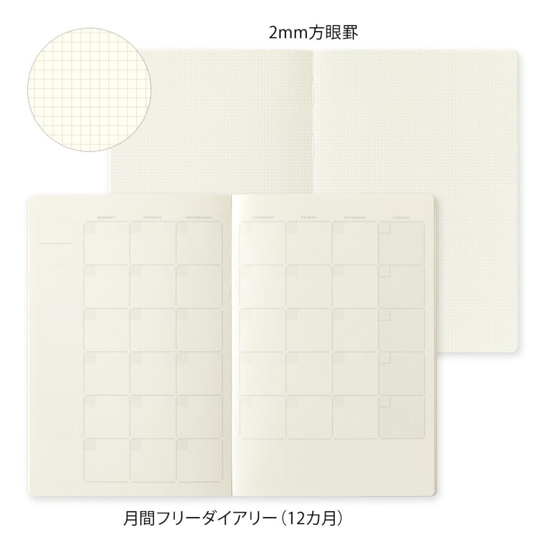 NEW Yuru Log B6 - Monthly Free Diary - 
