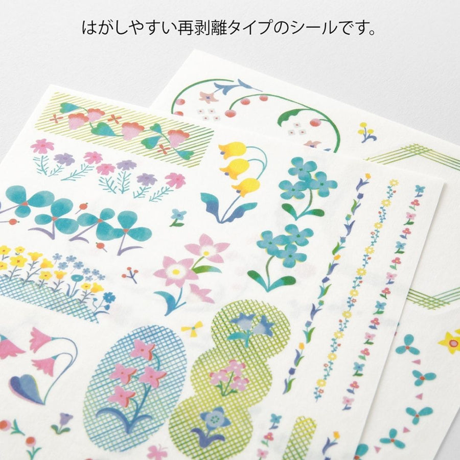NEW Yuru Log Sticker Sheets x2 - Floral - Midori