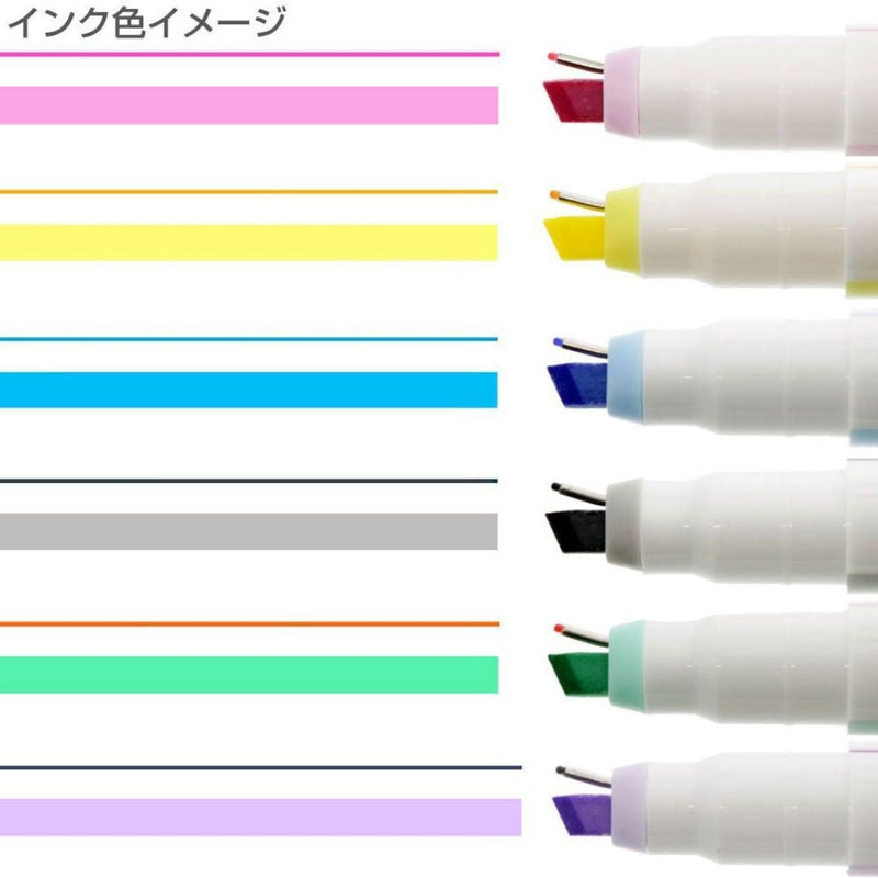 Ninipie 6 Colour Pack-Pens-Sun-Star-Set 1 Swatches