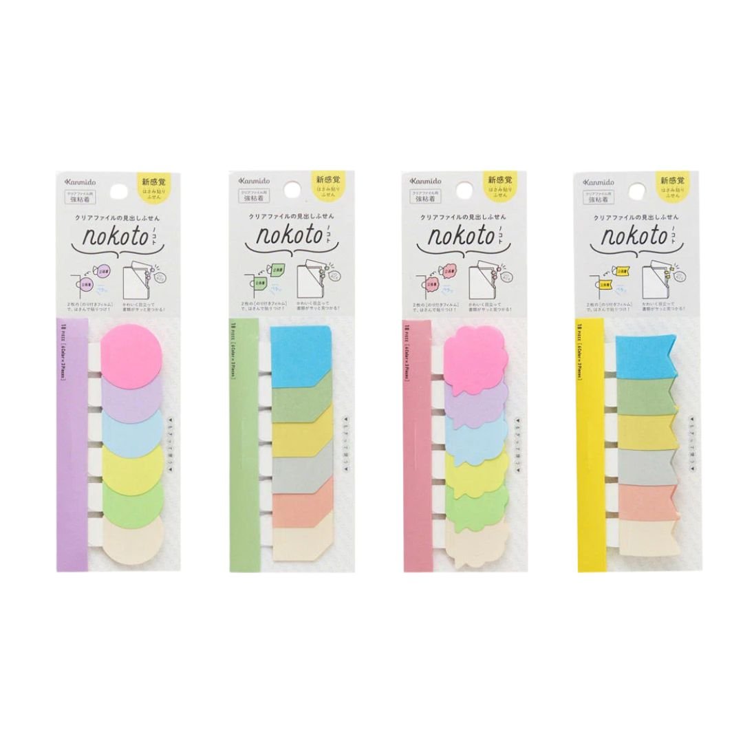 Rowan Tab Nokoto File Tabs - Kanmido Japanese Stationery