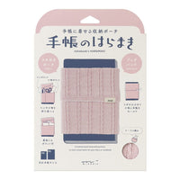 Notebook's Haramaki A6 - B6 Book Band Midori - Baby Pink - Midori