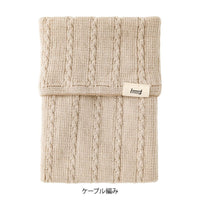 Notebook's Haramaki A6 - B6 Book Band Midori - Beige - Midori