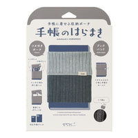 Notebook's Haramaki A6 - B6 Book Band Midori - Grey - Midori
