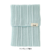 Notebook's Haramaki A6 - B6 Book Band Midori - Ice Blue - Midori