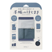 Notebook's Haramaki A6 - B6 Book Band Midori - Light Blue - Midori