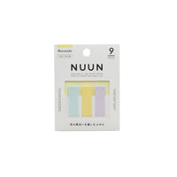 Nuun Page Tabs - Kanmido - Mark YE - Kanmido