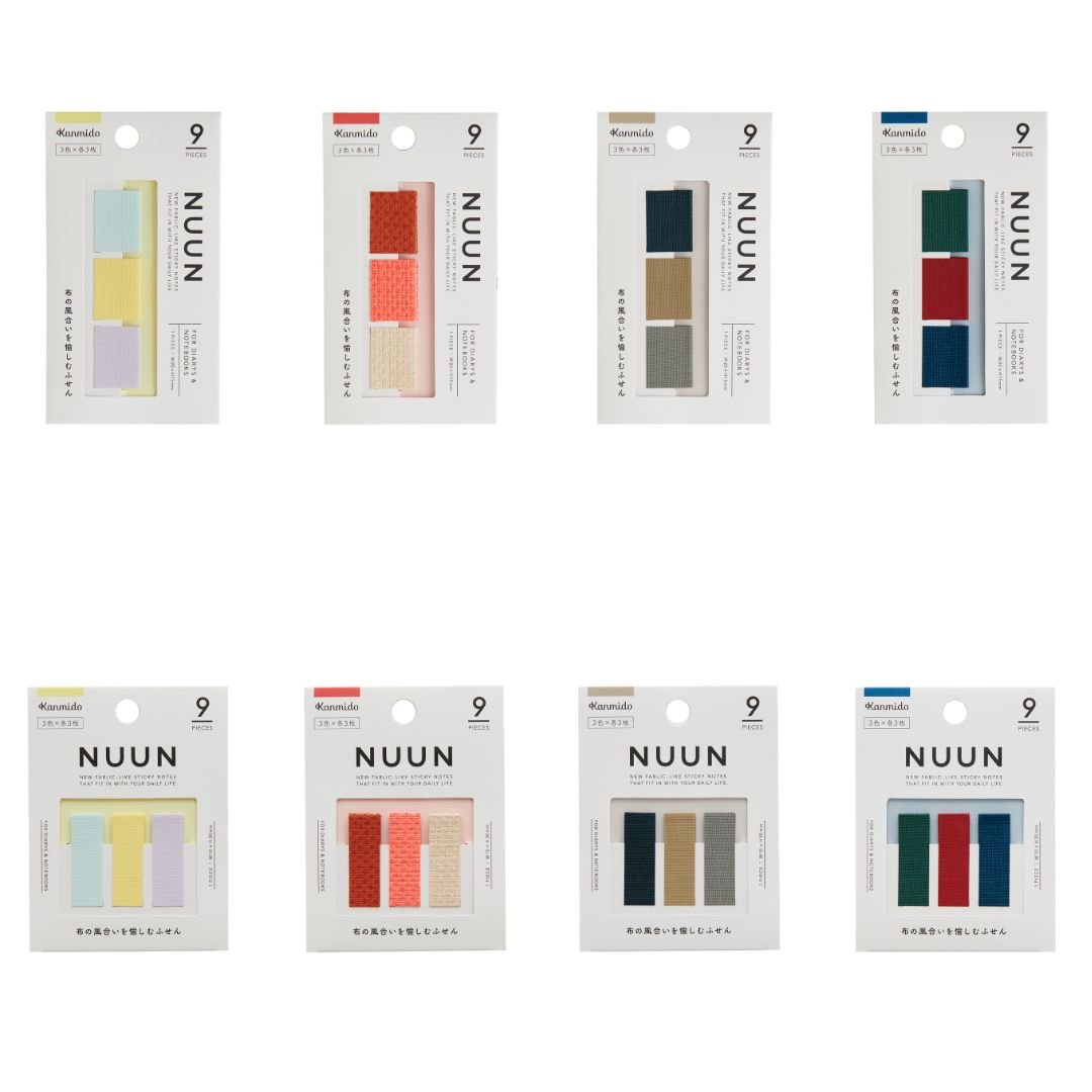 Nuun Page Tabs - Kanmido - Tab YE - Kanmido