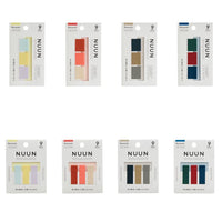 Nuun Page Tabs - Kanmido - Tab YE - Kanmido