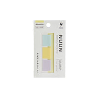 Nuun Page Tabs - Kanmido - Tab YE - Kanmido