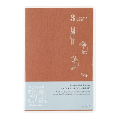 Ojisan 30th Anniversary Three Year Diary - 