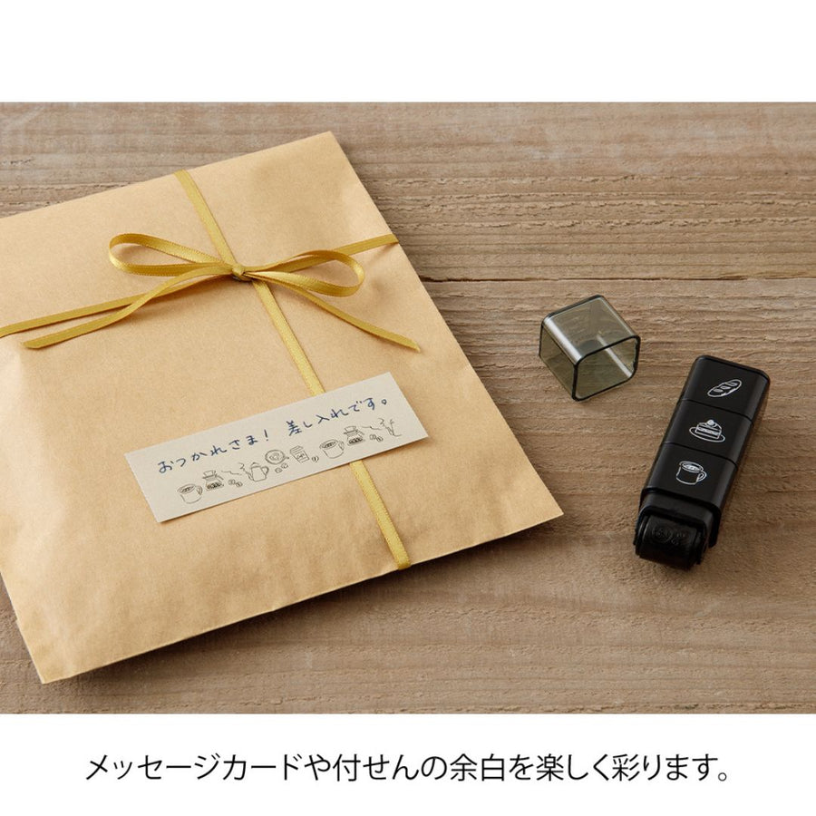 Paintable Stamp Roller - Cafe