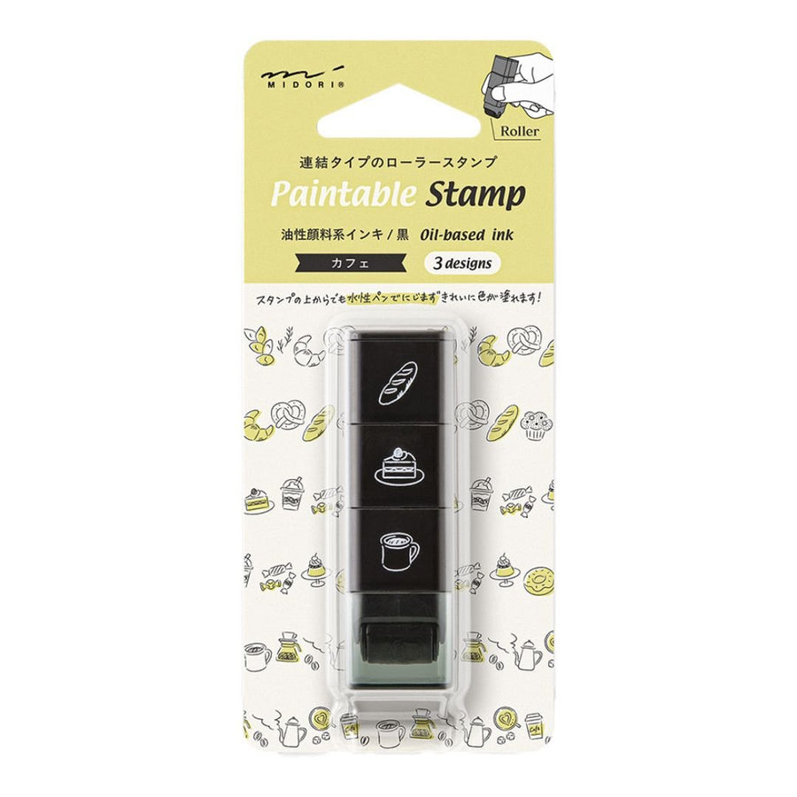 Paintable Stamp Roller - Cafe