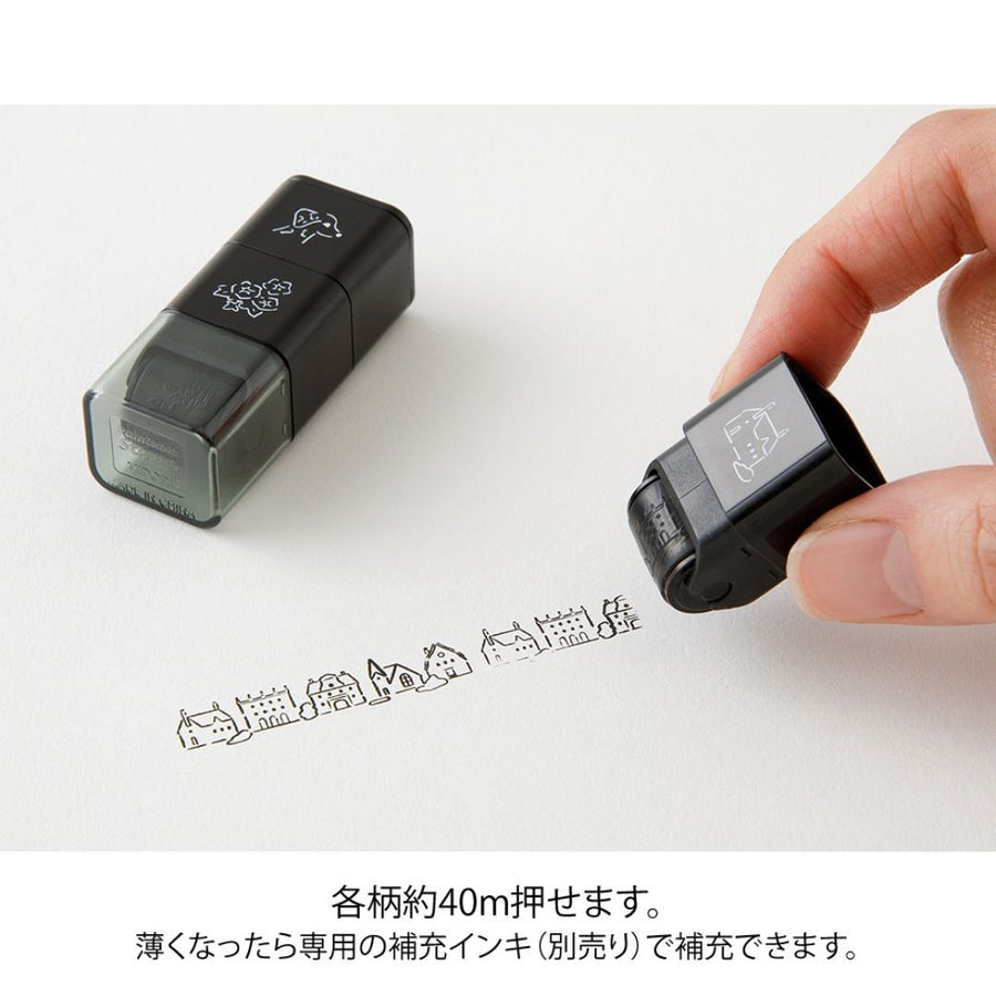 Paintable Stamp Roller - Dog & Landscape
