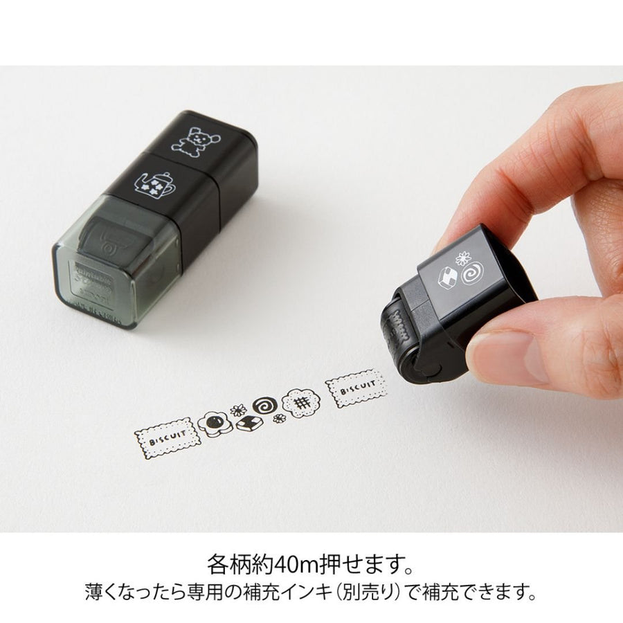 Paintable Stamp Roller - Dog & Landscape