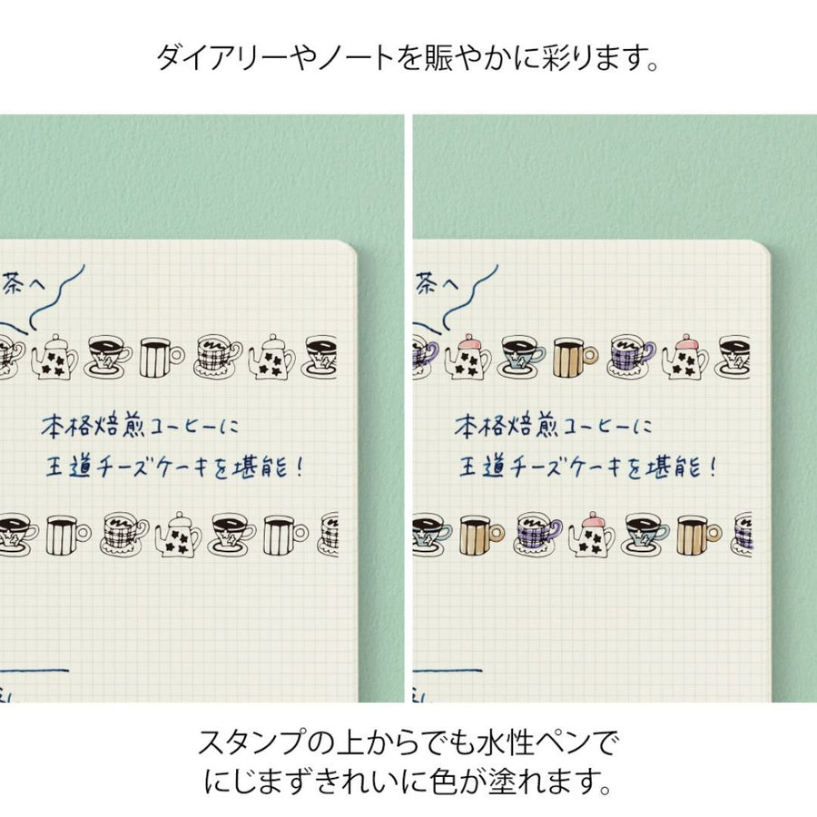Paintable Stamp Roller - Dog & Landscape