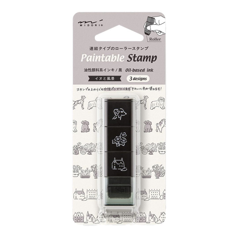 Paintable Stamp Roller - Dog & Landscape