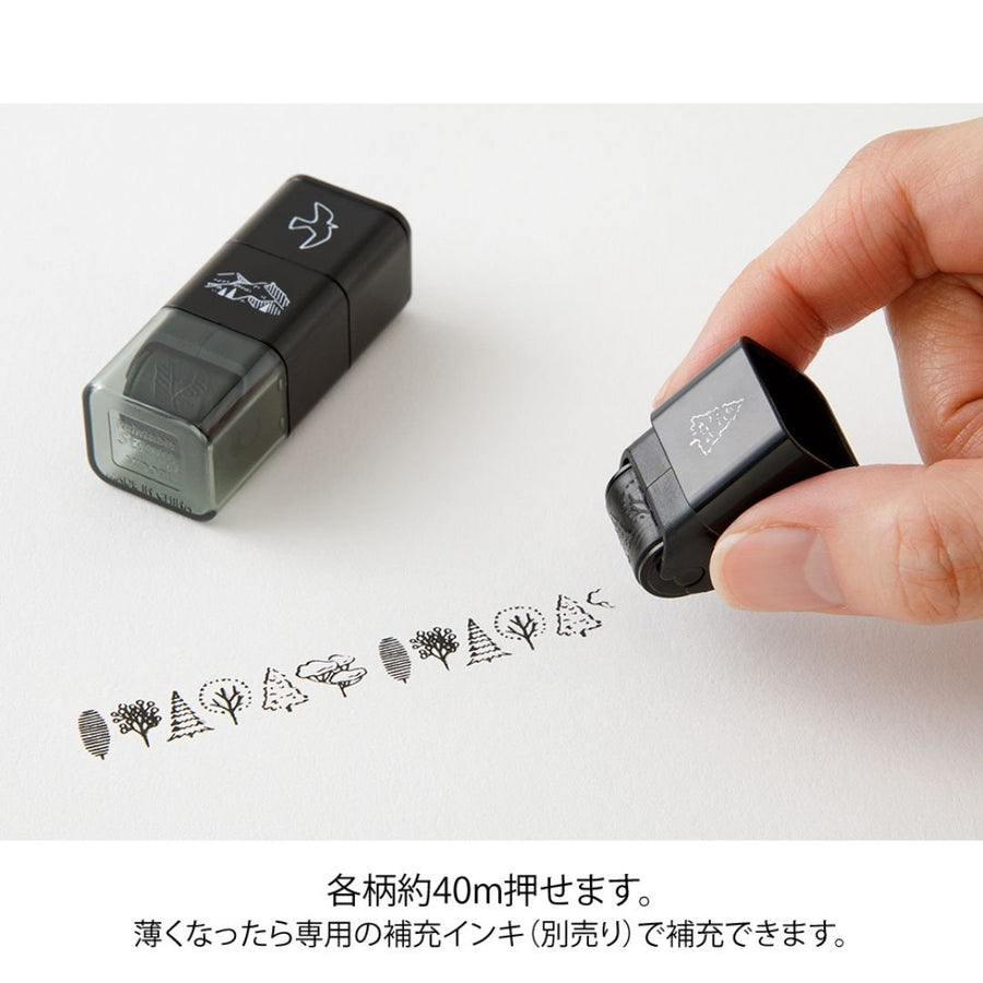 Paintable Stamp Roller - Motif