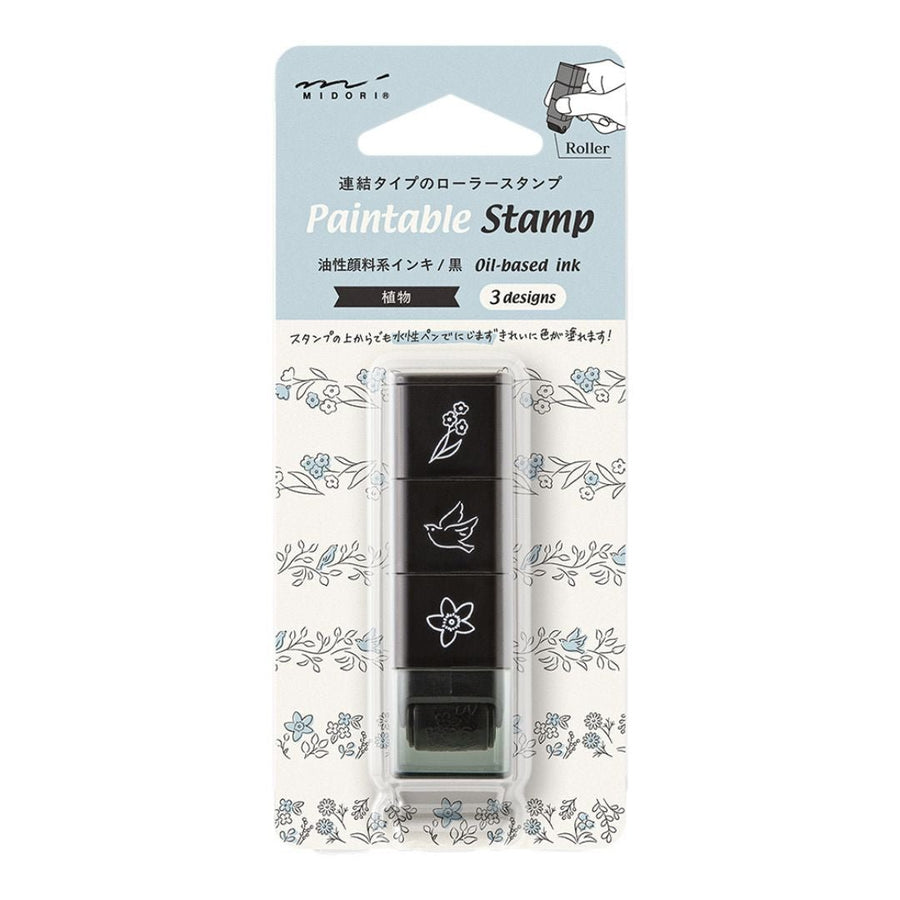 Paintable Stamp Roller - Plant